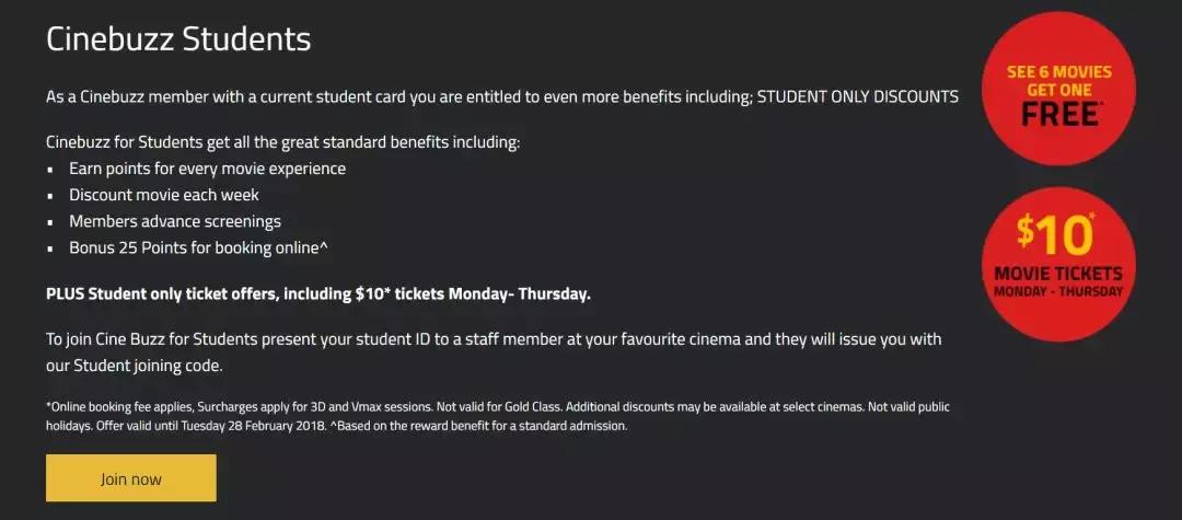 在澳洲生活少花冤枉钱，必备这些卡！手把手教你有姿态的省钱！