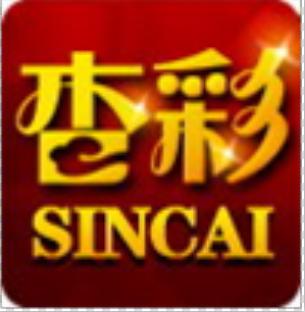 杏彩.一个写手的人生经历