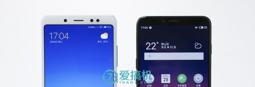 卓尔不群3种效果,卓尔不群三色对比