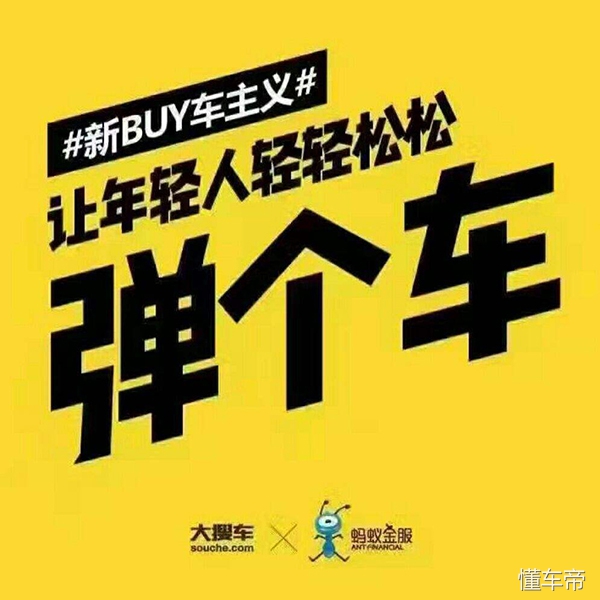 购车政策还会更好吗,购车综合优惠政策靠谱吗