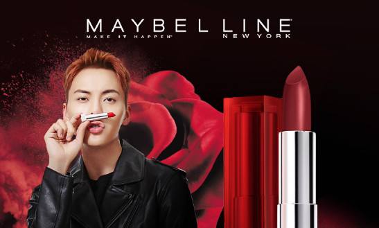 美宝莲最值得买的色号,美宝莲最值得买什么