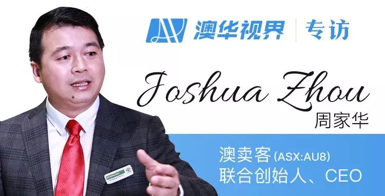 你还在做代购,人家已经靠代购把公司做上市了