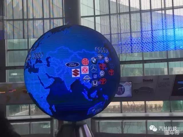 中信戴卡创新中心,中信戴卡技术