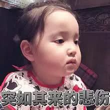 鏄嗗北澶ц穼,鏄嗗北涓嬭穼