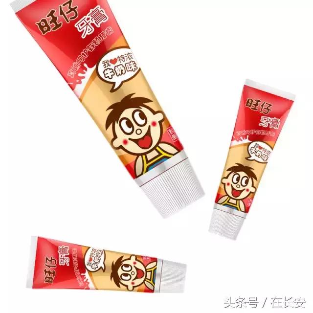 旺仔竟然要卖二锅头?社会我旺哥!