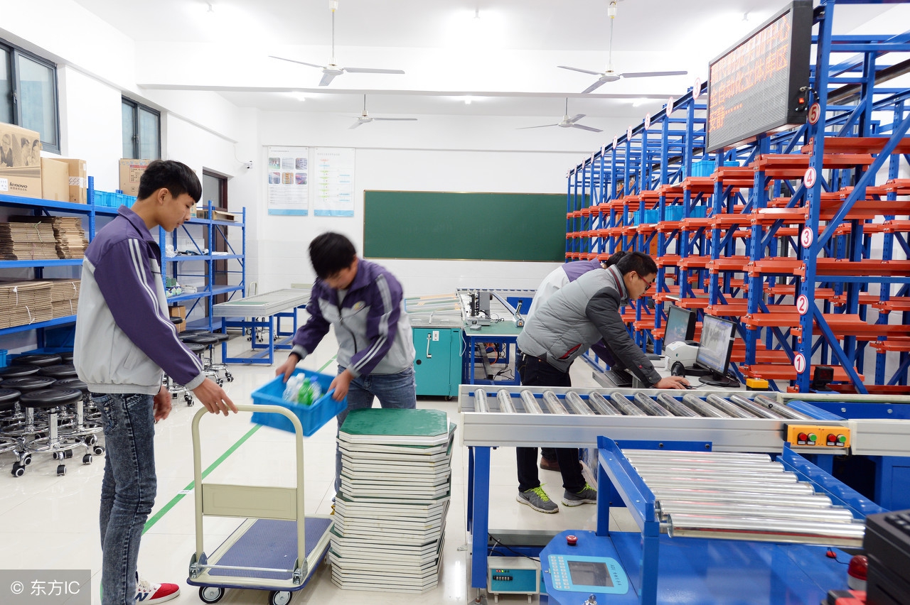 康夫子,康夫子养生馆