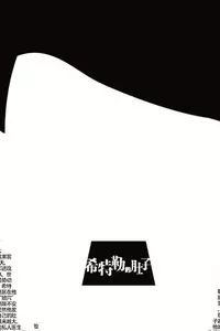 苏州南京上海杭州自由行旅游攻略,南京苏州周末两日游攻略