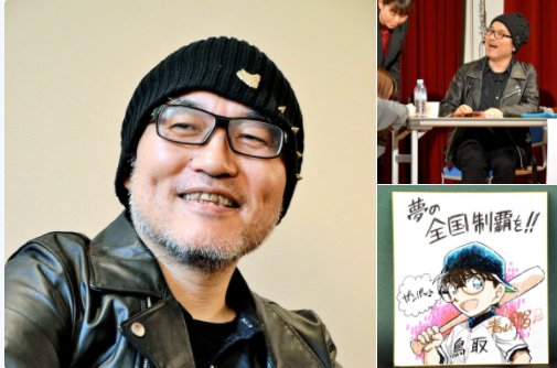 閭ｄ簺骞磋拷杩囩殑瓒崇悆,瓒崇悆灏忓皢鏌崡