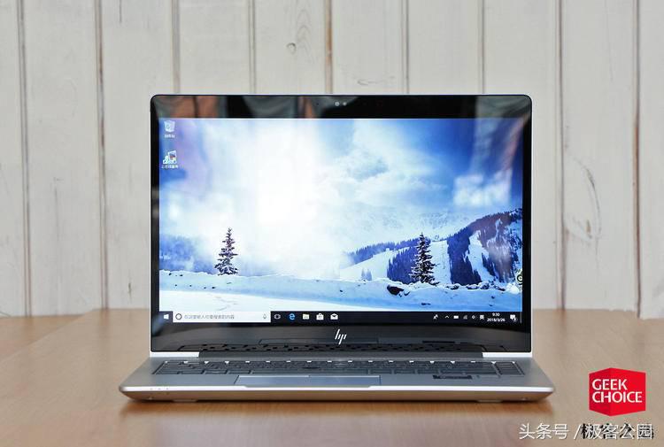 hpelitebook840g5配置怎么样,惠普elitebook840g5怎么样