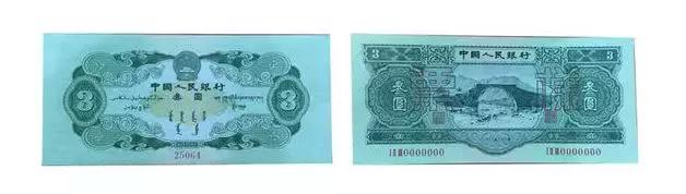 这张一块钱，价值100万，看看你家里有吗？