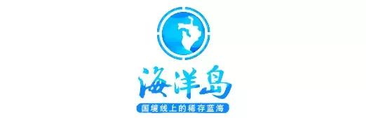 缃戜笂涔扮殑绮惧搧鐚倝,缃戜笂娣樺埌鐨勫ソ涓滆タ