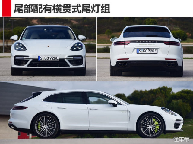 保时捷全新推出小轿跑,保时捷推出亲民款轿跑