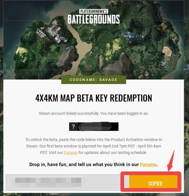 绝地求生第二轮测试时间27日几点,绝地求生第三次内测资格获取ios