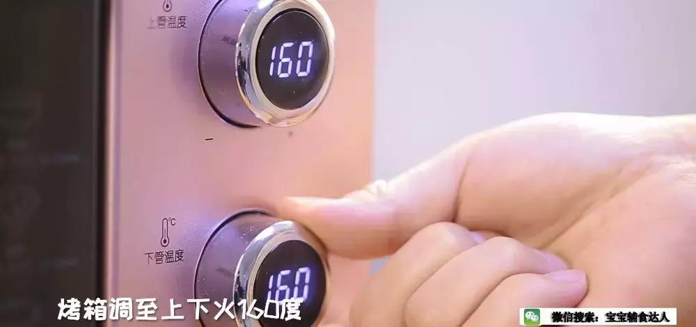 给孩子吃淡奶油,给小孩子吃奶油