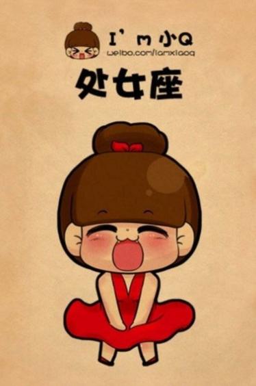 处女星座男暗恋一个人的表现,12星座在班上会有几个人暗恋