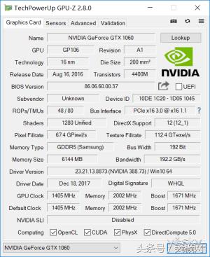 机械师t90笔记本测评,机械师t90plus9代i7游戏测评