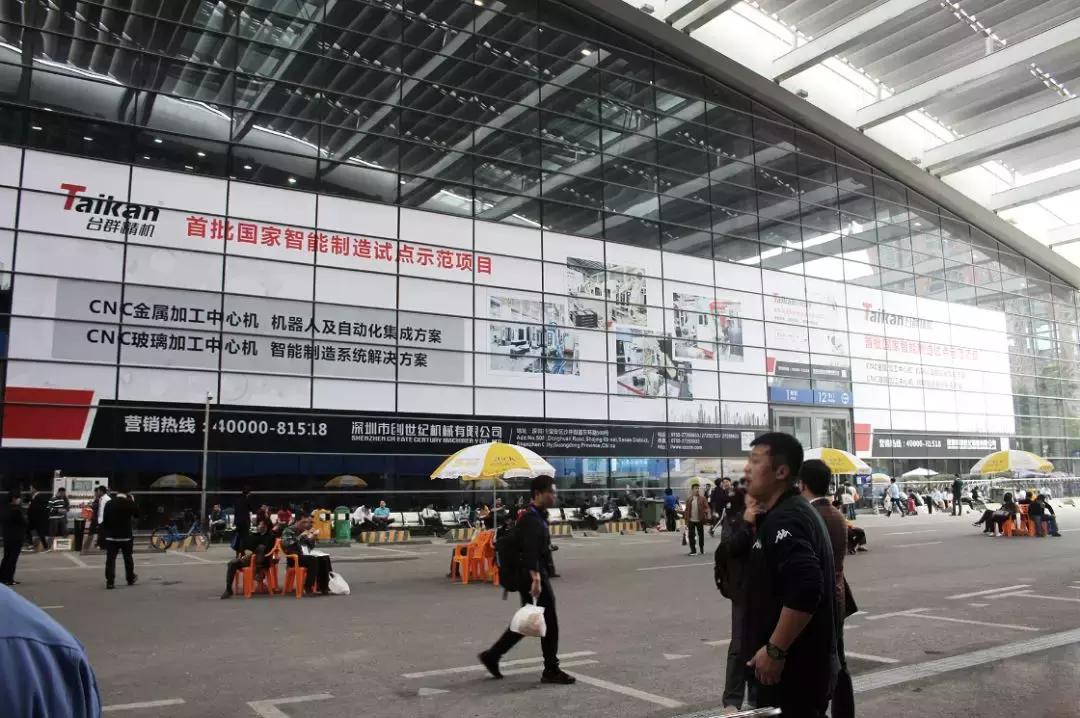 “智”赢未来台群精机2018深圳SIMM机械展完美收官精彩回顾