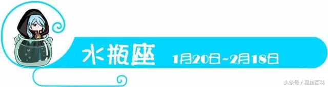 十二星座女哪个最不容易被男人骗,十二星座女搞不定的星座男生