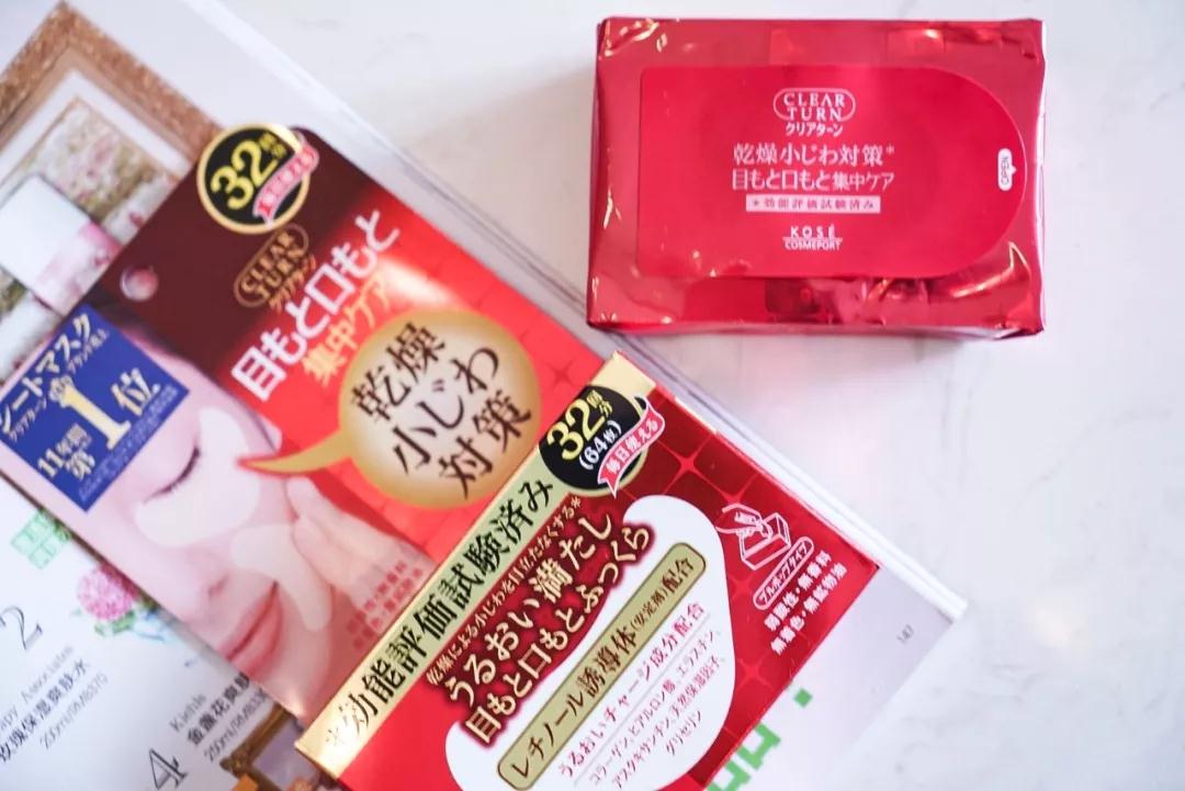 2日旅行必备物品清单,出行2.0