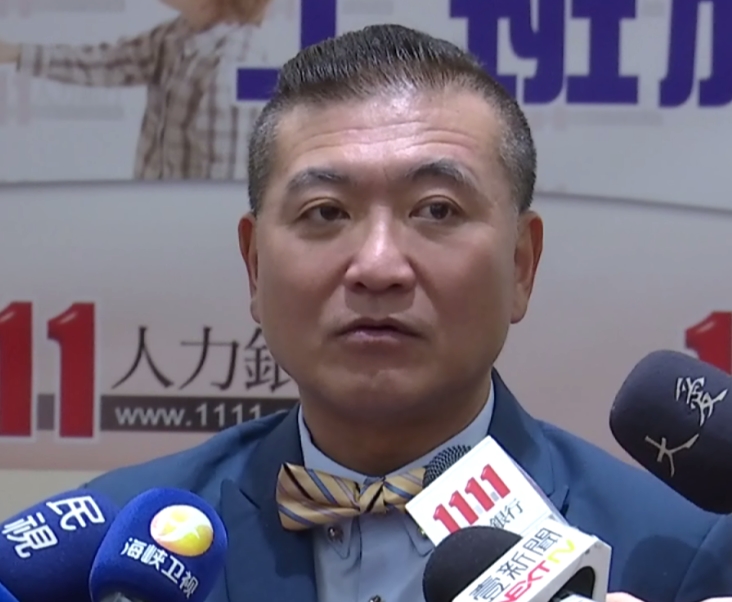 厦门台协返台招聘疑遭台当局刁难！阻台青西进当局再秀下限