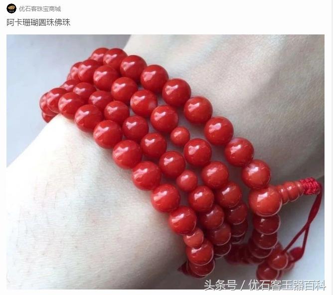 身为佛弟子如何看待自身财产,几款自带贵气的珠宝