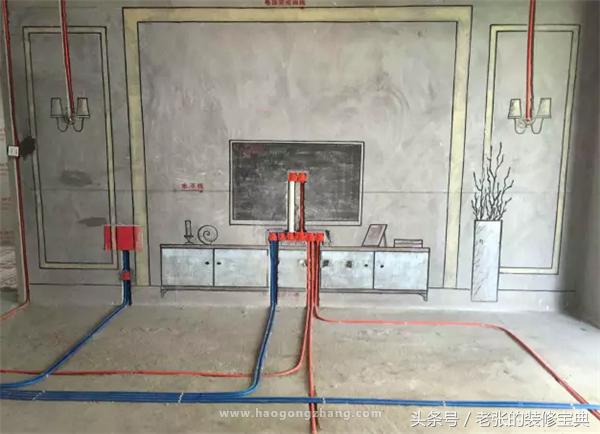 水电改造如何验收,水电改造验收的正确方法