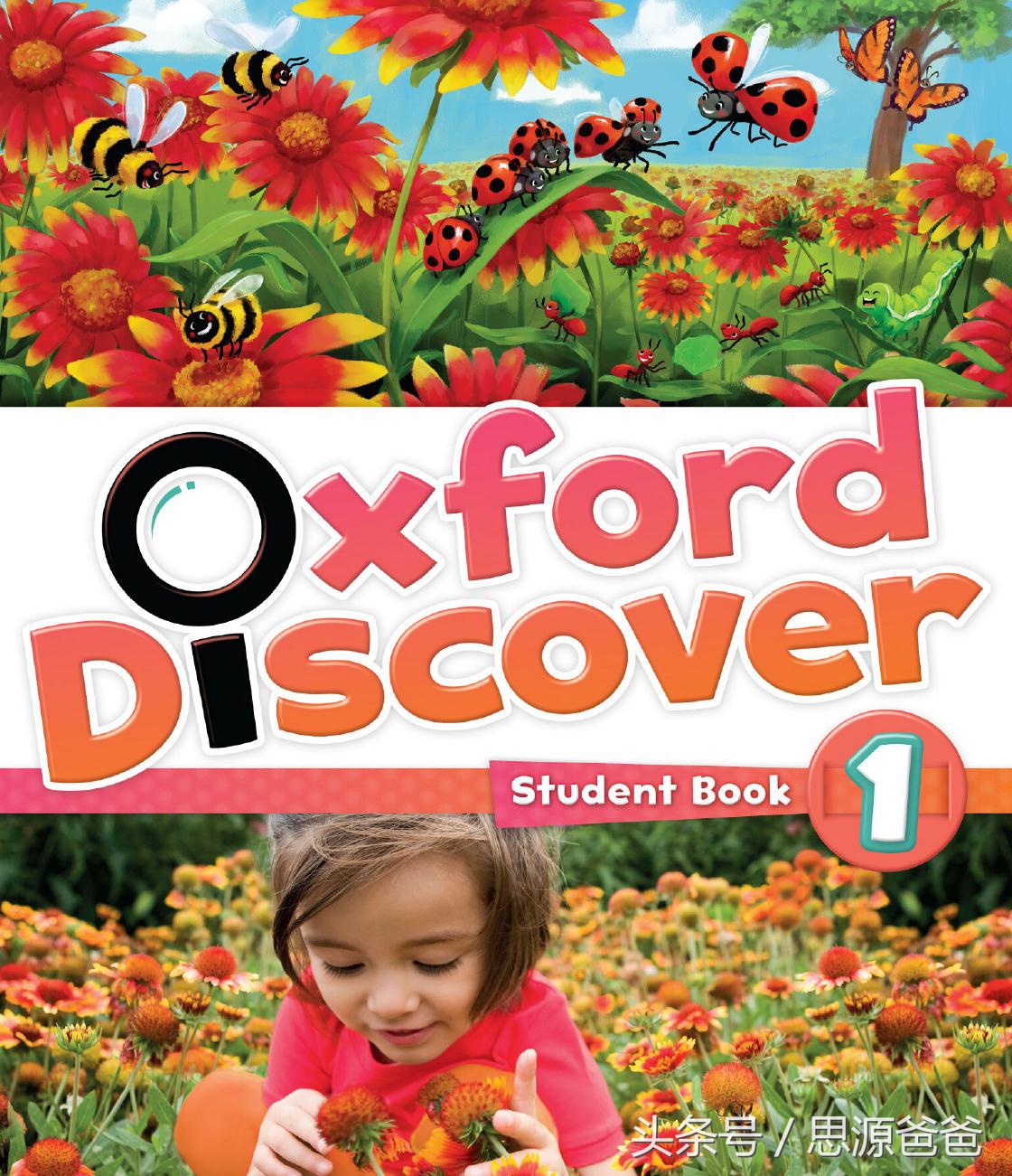 原版教材无音标,原版教材没学好