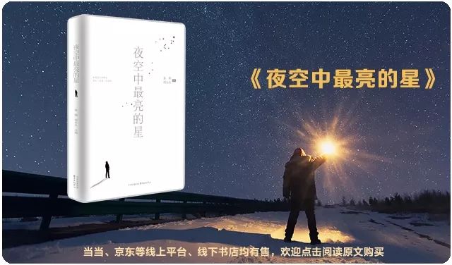 摩拜商业模式成功因素有,摩拜商业模式分析