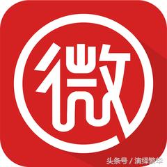 微商怎么找货源,怎么学习微商经营