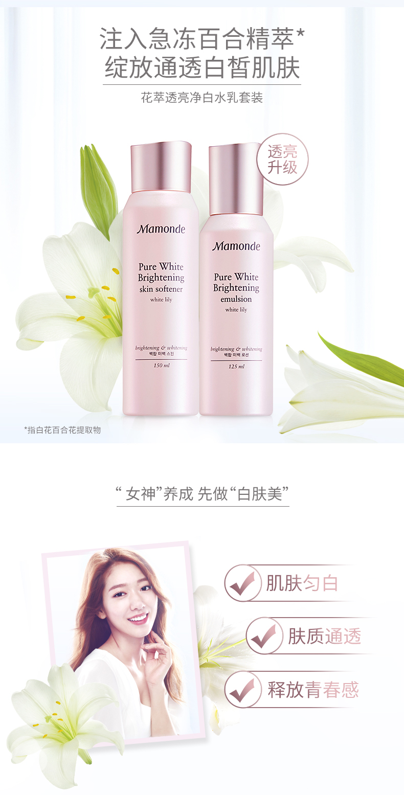 姘翠钩濂楄琛ユ按淇濇箍鍙樼編,鍙樼編鎬濊矾姘翠钩