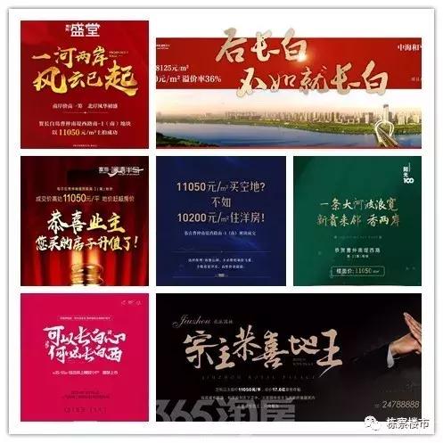 在沉默中爆发完整版,在沉默中爆发在沉默中消失