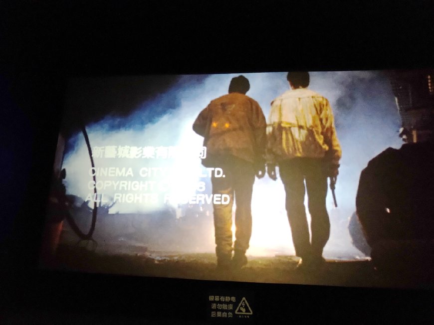 1964-2017香港电影市场票房不完全杂谈,二