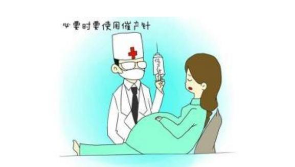 打催生针对母亲和胎儿有影响么？