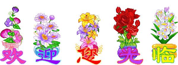 水晶大全集（太美丽了，快分享给朋友吧！）