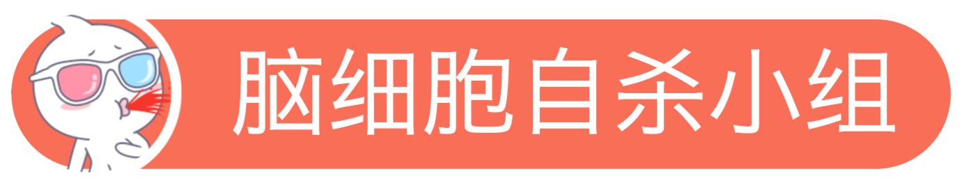 这部片因尺度太大，无法公开*放播**，看过的人却都说好！