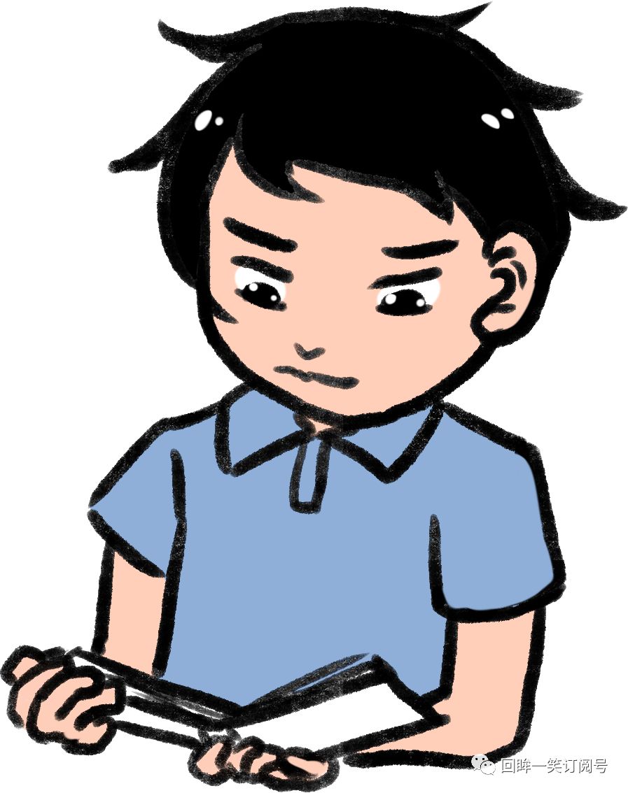 色盲家族,色盲逆袭