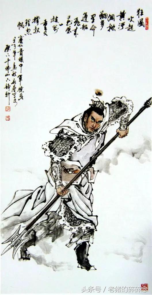 水浒英雄108将完整图,水浒100单八将排名及图片