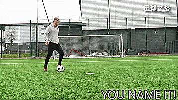 50种个人足球技巧训练,100个足球过人技巧gif