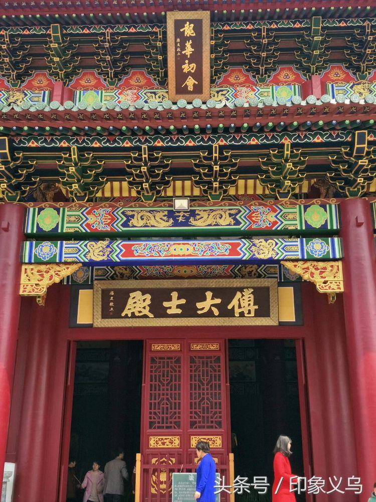 有关于双林寺的资料,双林历史记忆