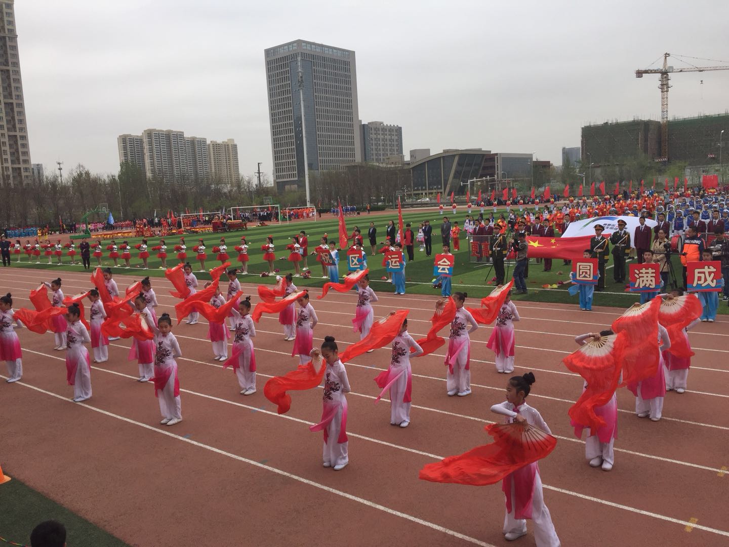 有趣的运动会小学生,一个运动会的游戏