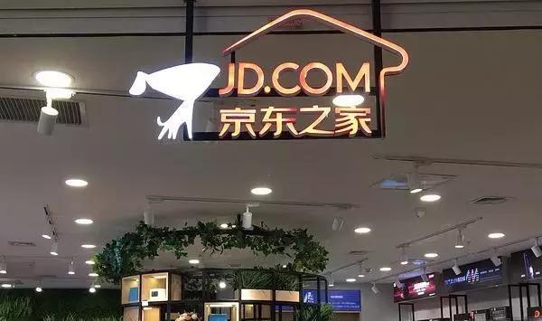 只会被模仿，从未被超越！MUJI这次又被苏宁盯上了！