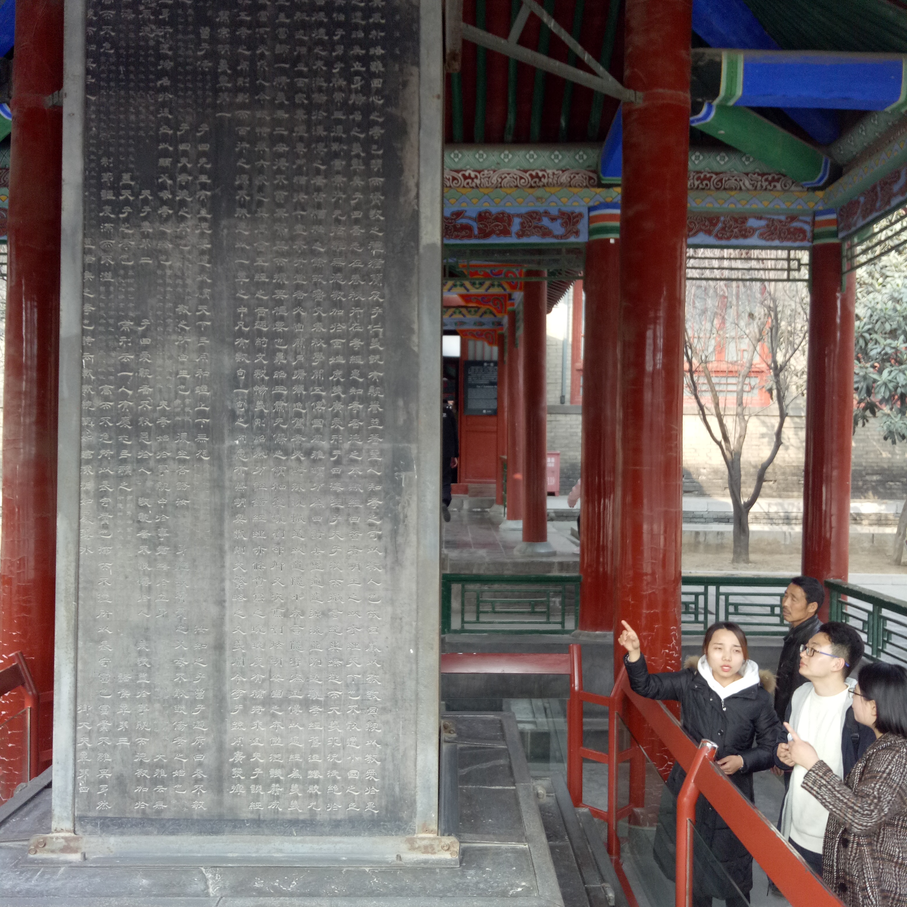 西安碑林博物馆游记,西安碑林游记