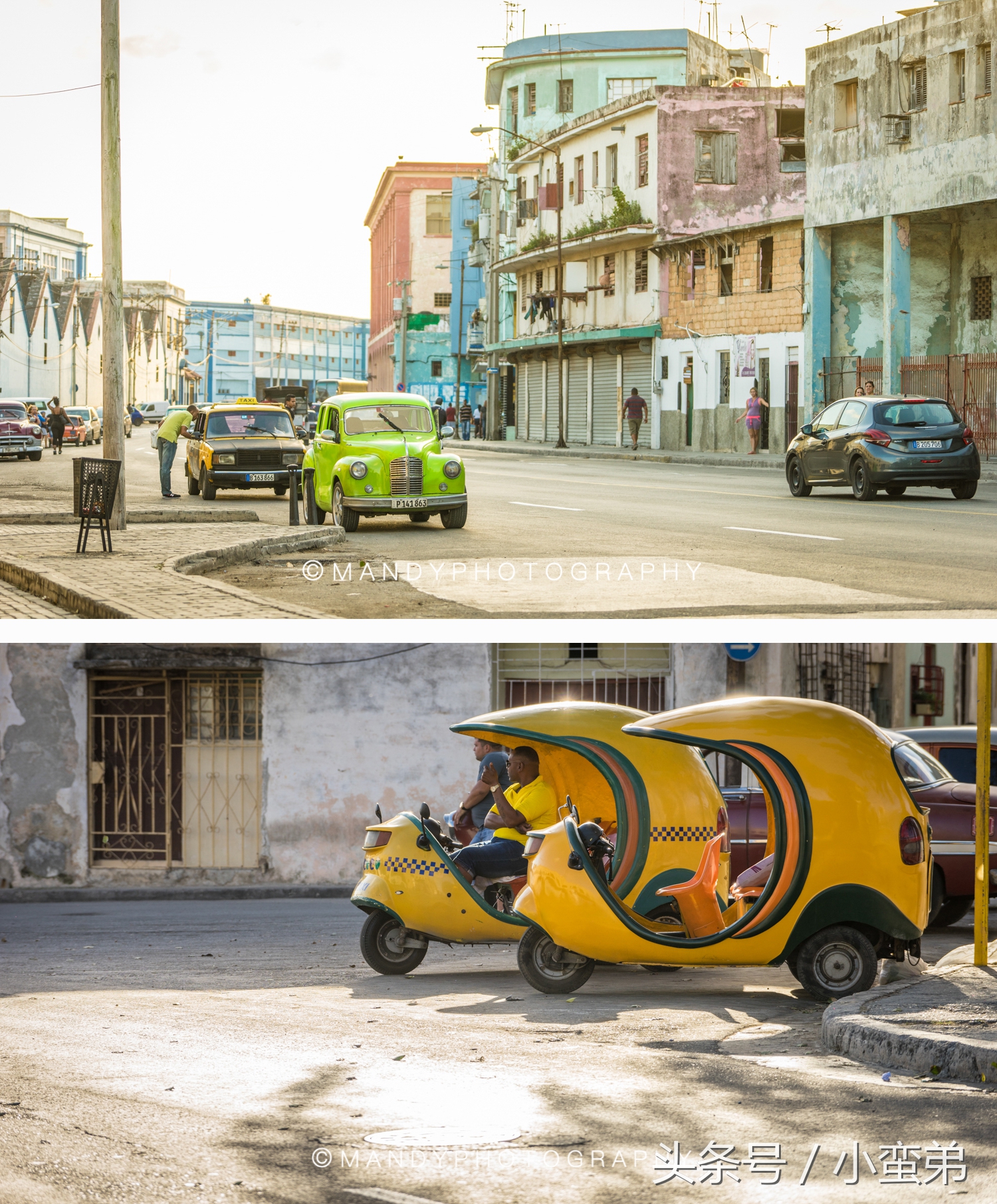 神秘的国度古巴,古巴自由行路线