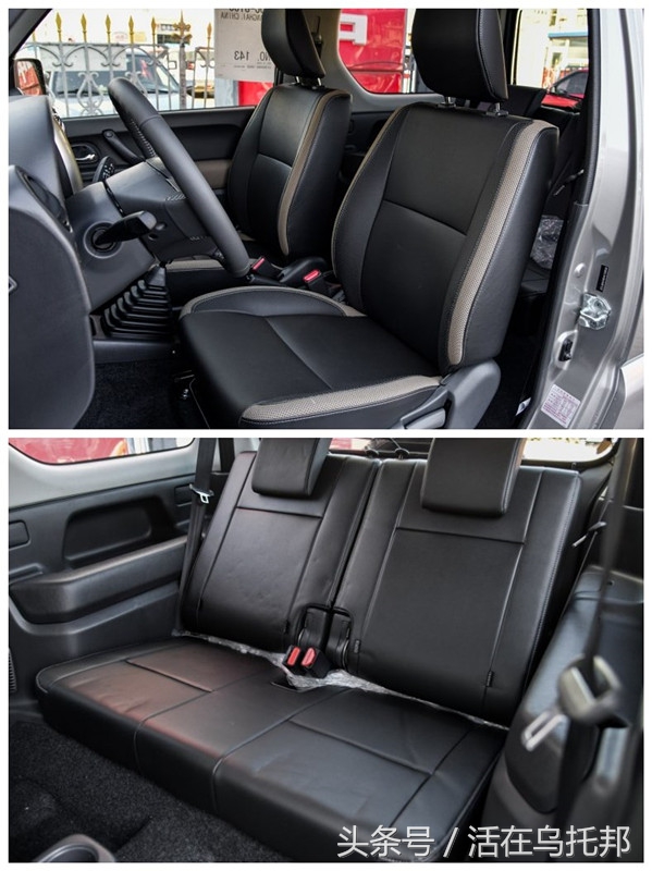 铃木吉姆尼2022款铃木奥拓,奥拓汽车内饰