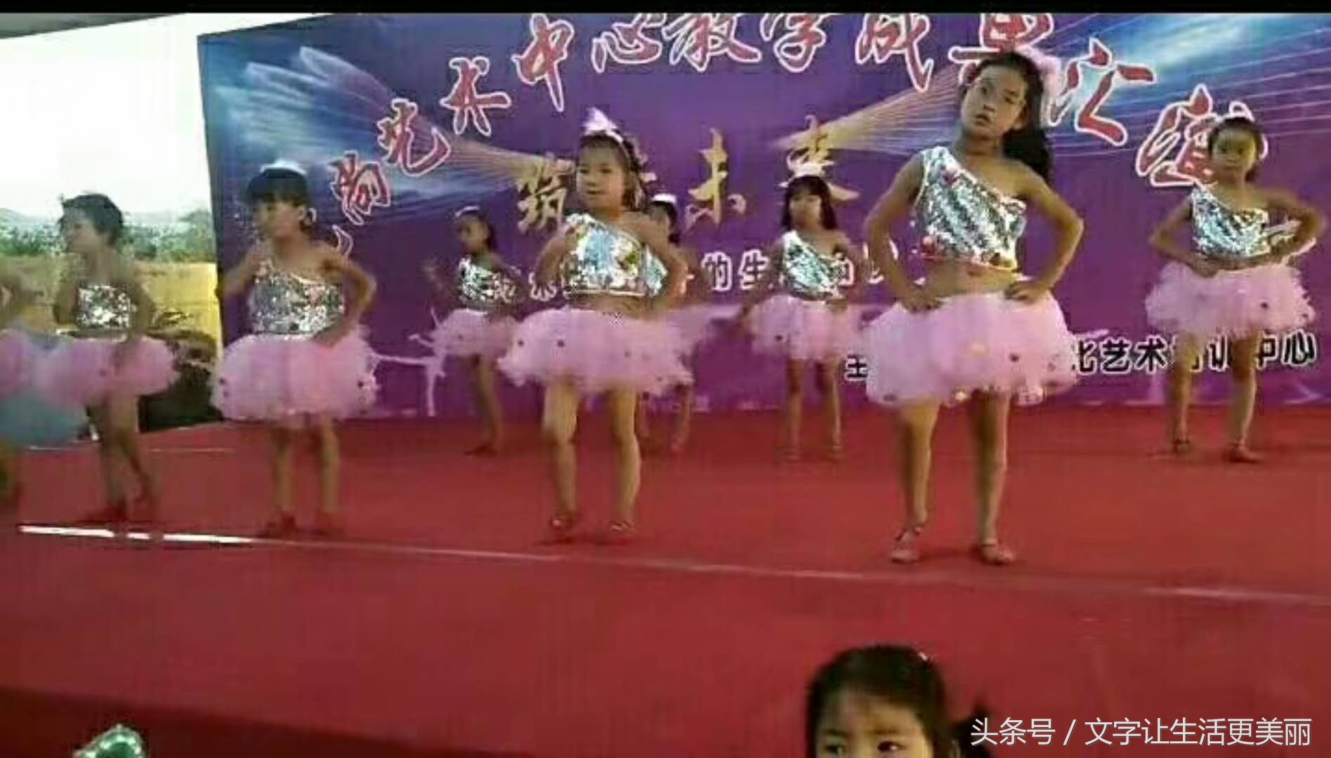 甘谷县少儿舞蹈艺术培训中心,甘谷县少儿艺术培训中心