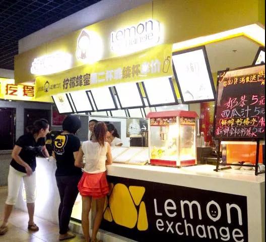 水吧一年利润多少,水吧最赚钱的项目