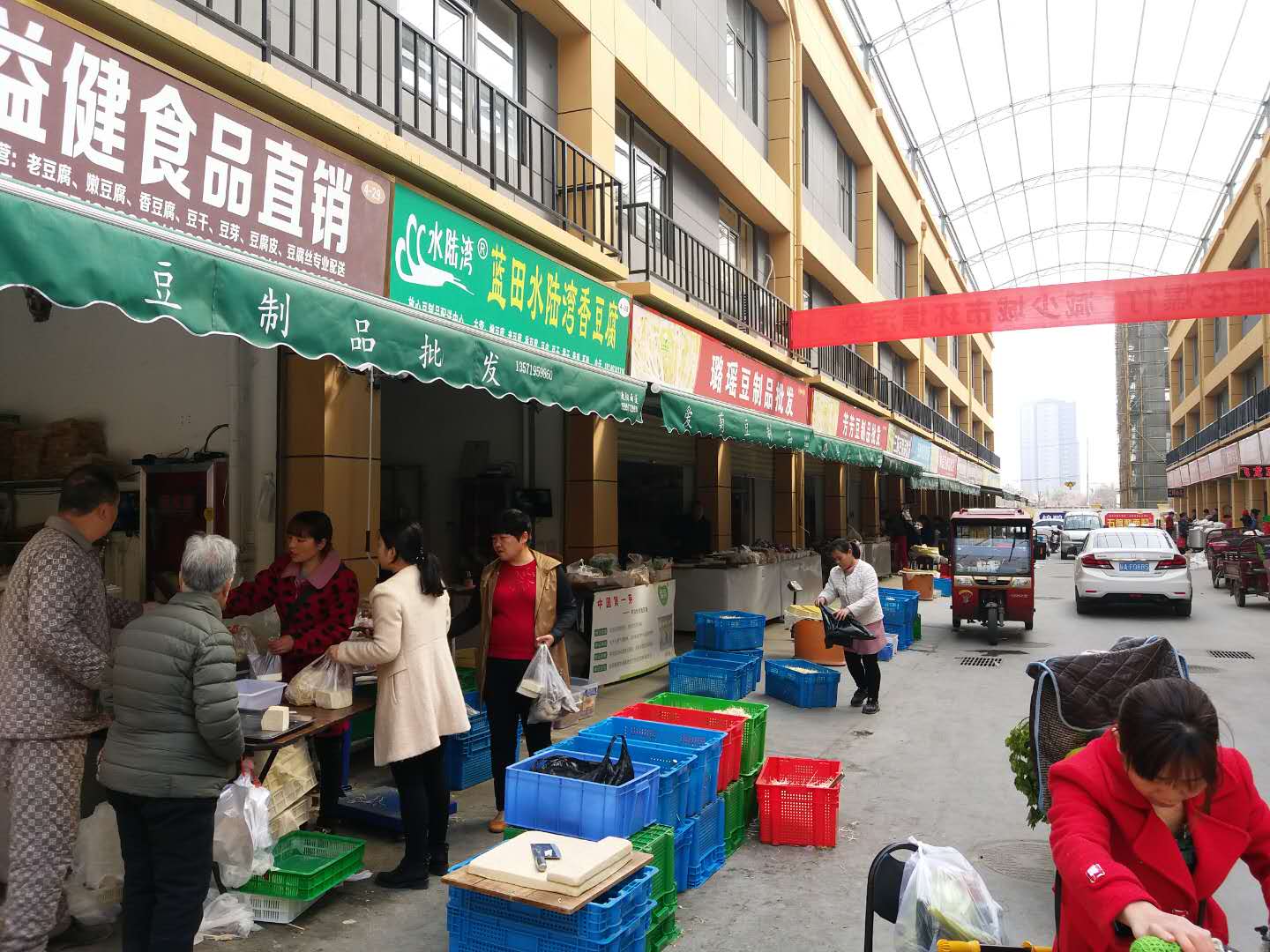 兰州新区国源商贸城,兰州新区国源农贸市场商铺