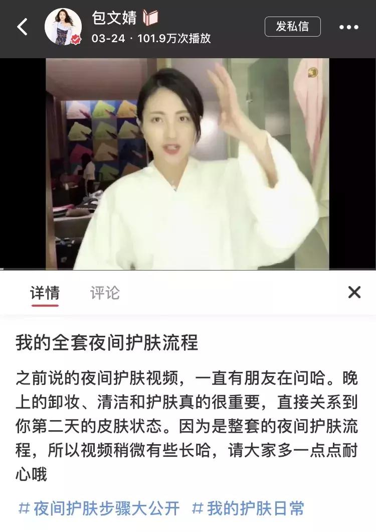 林允张韶涵洗脸视频 (张韶涵林允护肤方法)