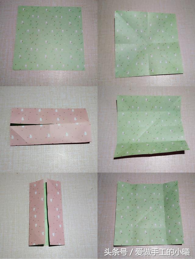 小时候小花篮折纸,儿童手工折纸大全花篮