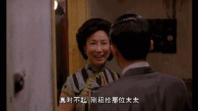 最好的女演员张曼玉,张曼玉梁朝伟的爱情故事